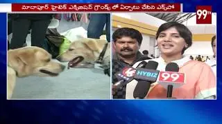 Petex 2018 Expo Dog Show In Madhapur | Hyderabad | 99TV Telugu
