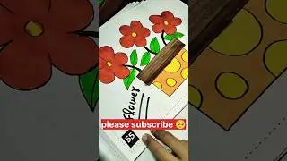 flower drawing 🌺🤩. beautiful #colour pencil #drawing #shorts video 📷