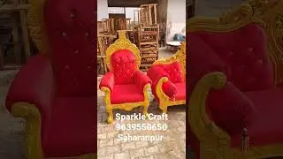 Wedding sofa | Maharaja Sofa | Banquet Sofa | Tent sofa | Available at factory price | #jaimalasofa
