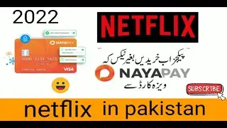 Netflix payment method through nayapay account| how to pay netflix | netflix package price |