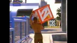 KCBS Station ID July 1996 #2 