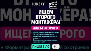 телеграм канал в описании #casino #kick #slot #стрим #games