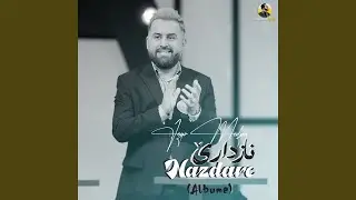 Chaw Nergzy Shahlaey