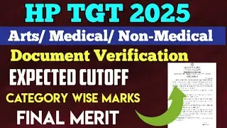 HP TGT 📢 DV Cutoff ✅ Final Merit 🎯 Result ‼️#hptgt #tgtarts