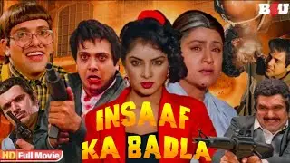 अब सज़ा अदालत नहीं, ज़मीर देगा, जिसने ज़ुल्म किया, वही हिसाब देगा - Romantic Comedy - JAAN SE PYARA