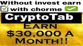 cryptotab mining || Free Bitcoin Mining with CryptoTab extension full Tutorial