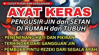 ALLAHUAKBAR! JANGAN LEWATKAN! RUQYAH PENGUSIR JIN DALAM TUBUH PALING DICARI