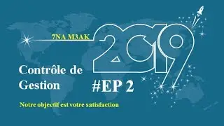 #EP 2 contrôle de gestion: introduction
