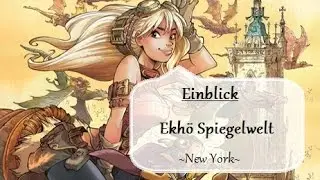 Einblick - Ekh&ouml; Spiegelwelt ~New York~