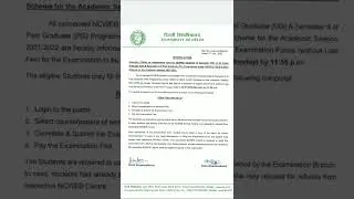 Official notice from du about examination form for ncweb students of semester 2/4 of UG & PG 2022||
