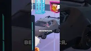 Я ОФИЦИАЛЬНО ОБЪЯВЛЯЮ ОБ ЭТОМ В ФОРТНАЙТ...😱