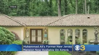 Muhammad Ali's Former New Jersey Mansion Now Available On Airbnb