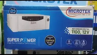MICROTEK SUPER POWER 1100-12V UPS | SQUARE WAVE HOME INVERTER | 3 YEARS WARRANTY | REVIEW | UNBOXING