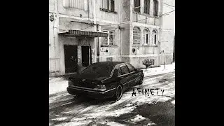 Плейлист твоего бати 9/Легендарные треки Your dad's playlist 9/Legendary tracks