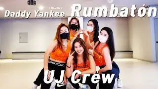 Zumba / 줌바 / Daddy Yankee / Rumbatón / UJ Crew / UJ Studio