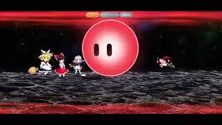 永遠戦線リミテッド  ゆっくり縛り