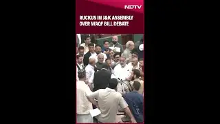 Jammu Kashmir News | Ruckus In J&K Assembly On Waqf Bill Debate After Speaker Disallowed Discussion