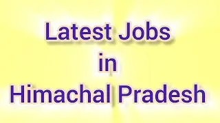 Job Interview in Himachal || Latest jobs in Himachal || HP Jobs 2025
