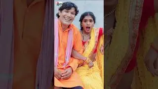Kiran Chauhan | Bachpan Ma Khelan Ghargudiya | Manju Sahu | Chhaya Karke #cgshort #avmgana