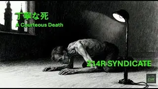 丁寧な死 – A Courteous Death | Lo-Fi Trap × Cinematic