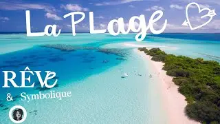 ☞☾☽☜Rêver de La Plage  02.2  ☞☾☽☜ Horizon et Perspective de sérénité ?