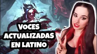 REACCIONO A LAS VOCES ACTUALIZADAS DE LEAGUE OF LEGENDS EN LATINO! 😲