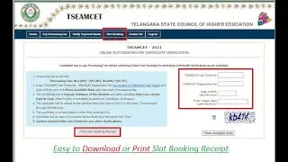 TSEAMCET , ECET , ICET  ( Slot booking print )