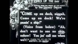 WORLD WAR I NEWSREEL U-BOAT DEUTSCHLAND ALSACE  NEW LONDON 75894