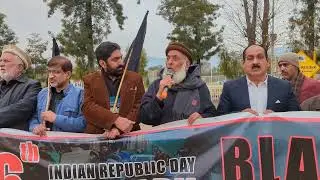 Dawood Yousufzai | Black Day | 26 January | APHC