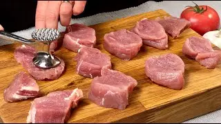 Das ber&uuml;hmte Schweinefiletgericht! In 15 Minuten! Bester Geschmack!