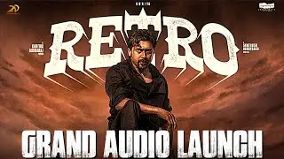 Retro Grand Audio Launch | Suriya | Pooja Hegde | Karthik Subbaraj | Santhosh Narayanan