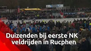 Duizenden komen naar eerste NK in Rucphen en oh ja, Mathieu van der Poel won