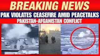 Pakistan Violates Ceasefire Amid Peace Talks in Istanbul | Firing Reported in Kandahar