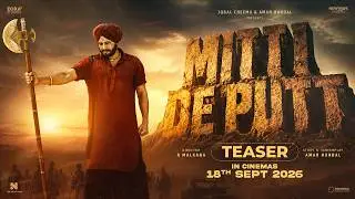 Mitti De Putt (Teaser) | Dev Kharoud | Amar Hundal | Sharan Kaur | Vikramjeet Virk | R Malkana