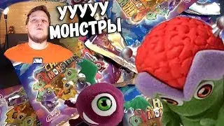 МОНСТРЫ ОЧАРОВАТЕЛЬНЫЕ РАСПАКУЙКА ПАКЕТИКИ CHARM MONSTERS