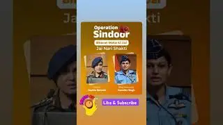 #Meet Col. Sophia Qureshi & Wg. Cdr. Vyomika Singh, The Women Officers Who Briefed On Op Sindoor🇮🇳🇮🇳