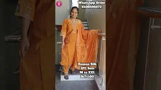 Elegant Roman Silk 3PC Set | Party Wear | Affordable Price Only ₹1100 | Srilu Creations