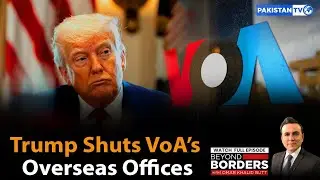 Трамп закрывает зарубежные офисы &laquo;Голоса Америки&raquo; | Мирные переговоры по Украине проваливаются | ...