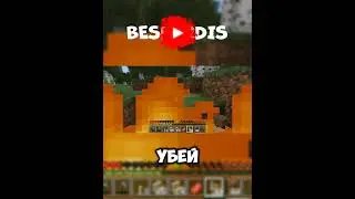 НАПАДЕНИЕ Мелкого Зомби сына КАМЕНЩИКА!! #mcbe #minecraft #nocheat #лп #выживание #приколы  #топ