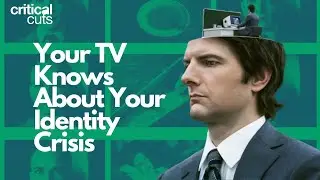 How to Overcome Your Identity Crisis