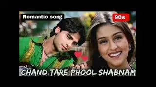 Chand tare phool Shabnam ❤️🌹🌹