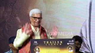 நடிகர திலகம்சிவாஜி அவர்களுக்கு இந்தபடம் சமர்ப்பணம் Y.G.மகேந்திரன் Speach Charukesi Trailer #ygeem
