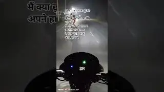 #bikevlogger #sadmotivation #bikeracer #bikerider #bikelover #shortvideo #subscribemychannel #share