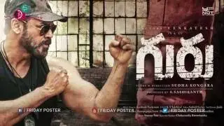 Venkatesh Guru Movie First Look- #Venkatesh #gurumovie #Firstlook