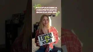 Тгк: Elpanovka вещает (дарю сертификат в ЗЯ и многое другое за подписку)