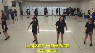 Lajzor HaBaita 💛 - los jóvenes también giran