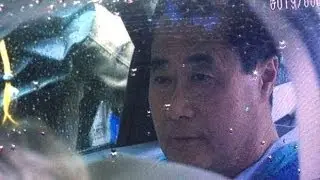 State Sen. Leland Yee arrested