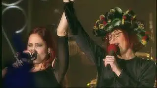 Rita Lee - Esse Tal De Roque Enrou (part. Pitty) (MTV Ao Vivo) [Remasterizado 4K]