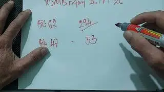 T&agrave;i lộc ng&agrave;y 26/1/26/ mbac #xosomienbac #thailand 