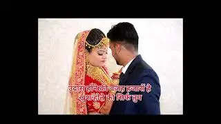 My life #love #lifepartner #viralvideo #video